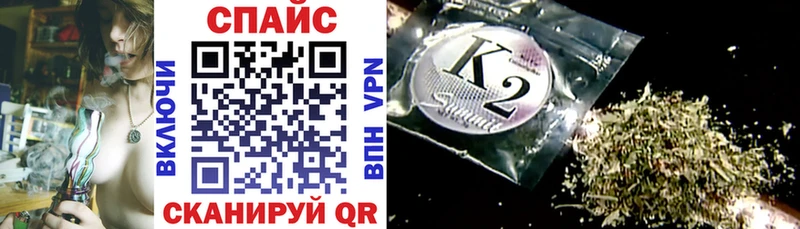Бутират BDO  купить  сайты  Бирюсинск 