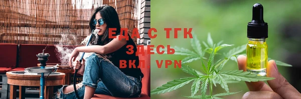 ECSTASY Богданович