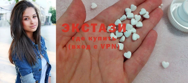 мяу мяу мука Богородицк