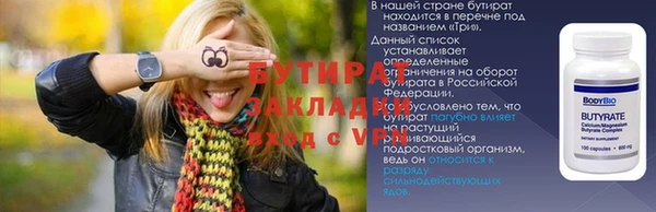 MDMA Остров