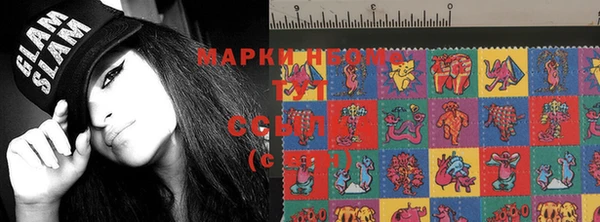 мяу мяу мука Богородицк