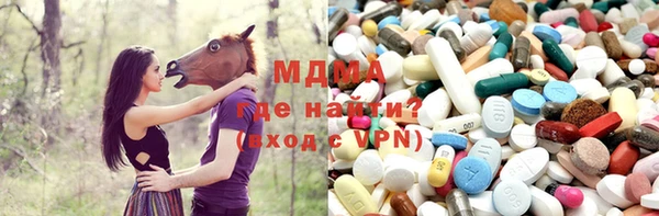 a pvp Осинники