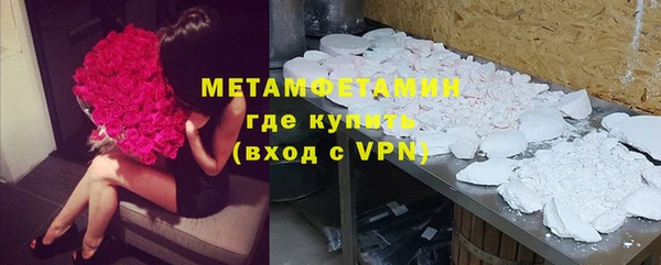 ECSTASY Богданович