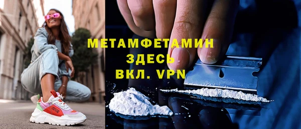 ECSTASY Богданович