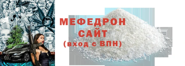 ECSTASY Богданович
