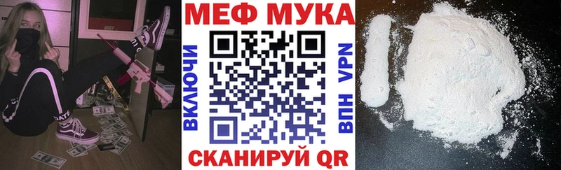 хочу наркоту  Бирюсинск  hydra как войти  МЕФ mephedrone 